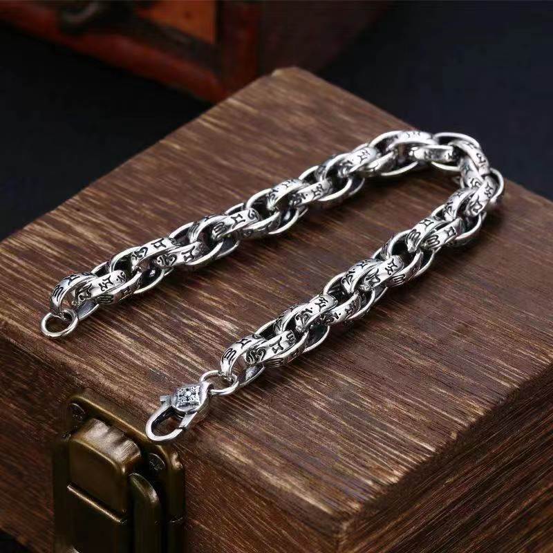 Six Syllable Mantra Chain Bracelet