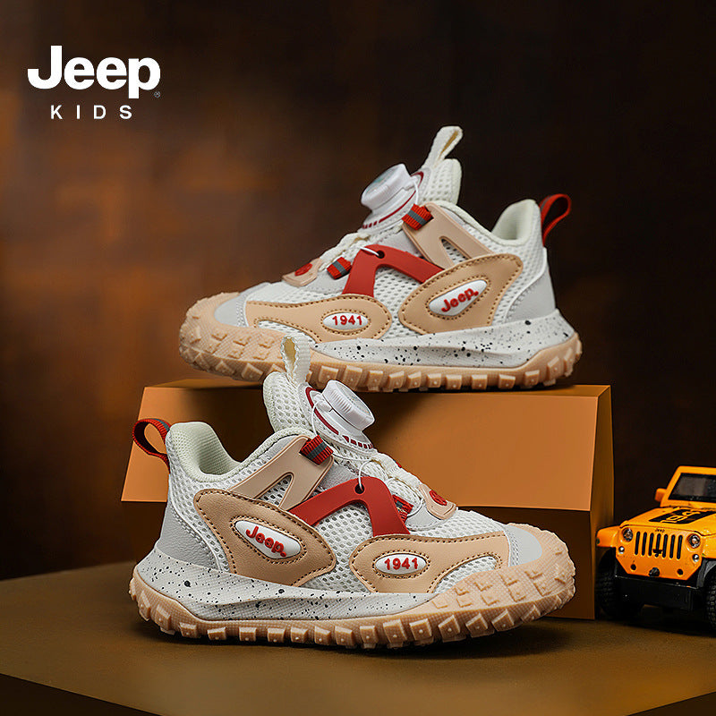 Kids' Rotary Buckle Sports Shoes