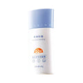 Shasoul Fendai Sunscreen