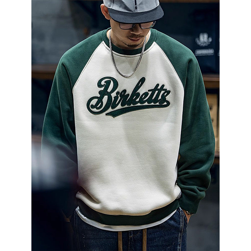 Birkettie Retro Sweatshirt