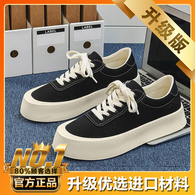 Chunky Platform Canvas Sneakers