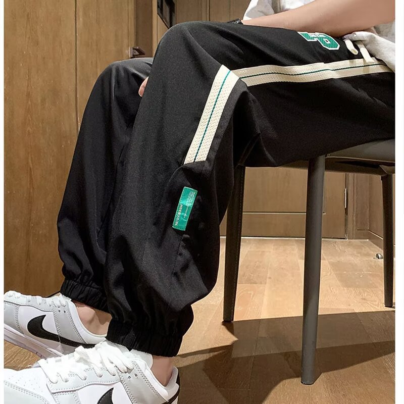 Versatile Super Thin Joggers