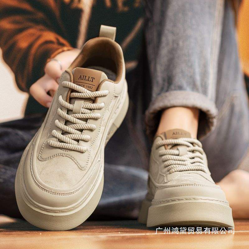 Urban Platform Skate Sneakers
