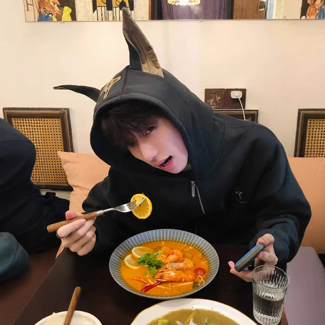 Dog Ear Zipper Hoodie