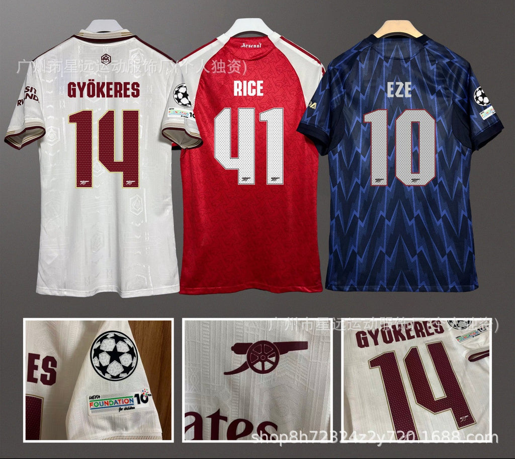 Arsenal Kit Set