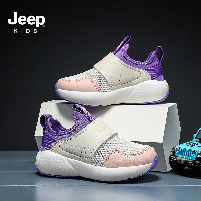 Kids' Breathable Sport Shoes