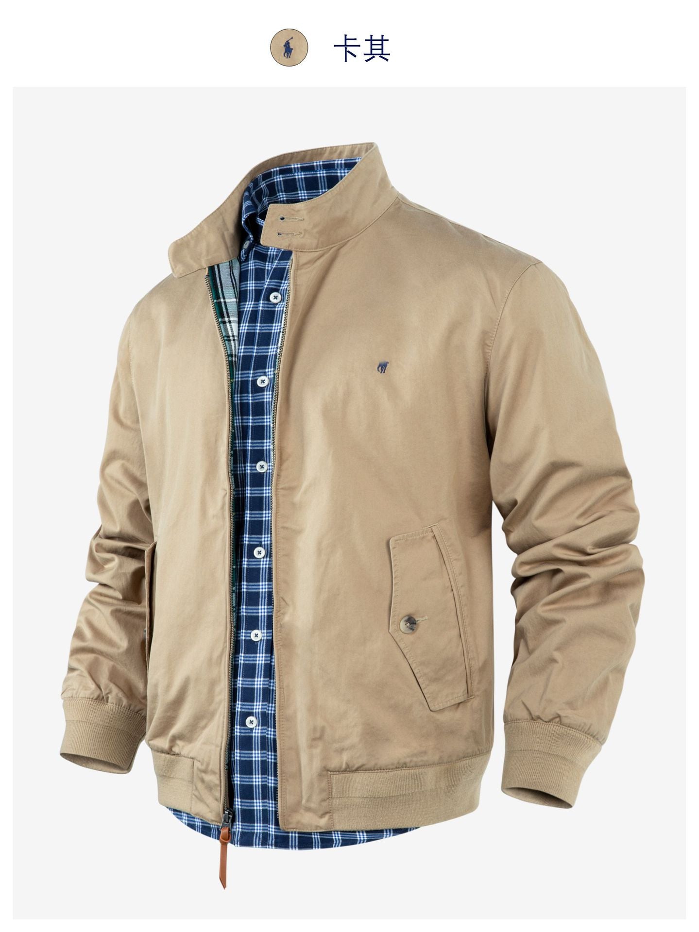 Men's Vintage Stand-Collar Jacket