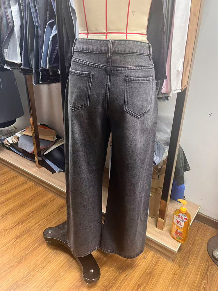 High Waist Wide Leg Straight Denim Pants