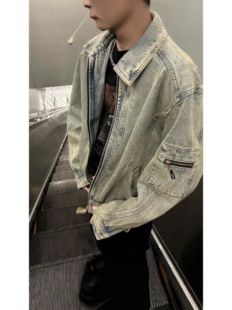 Oversized Washed Denim Jacket
