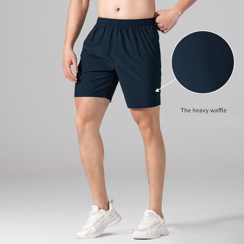 Men's Training Shorts