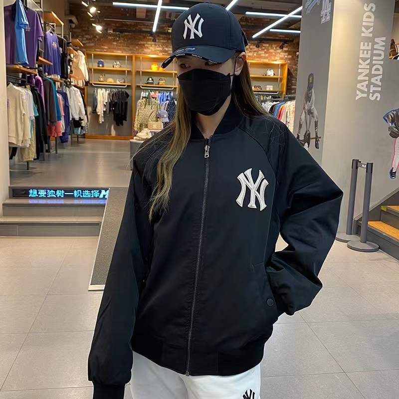 Unisex Bomber Jacket