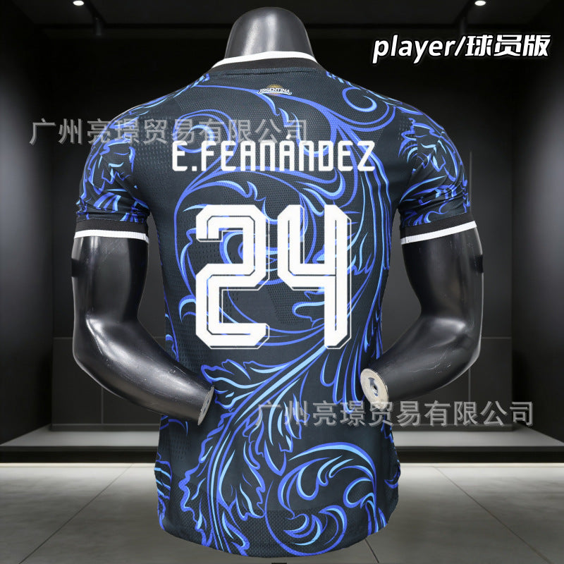 Premium Sports Performance Uniform