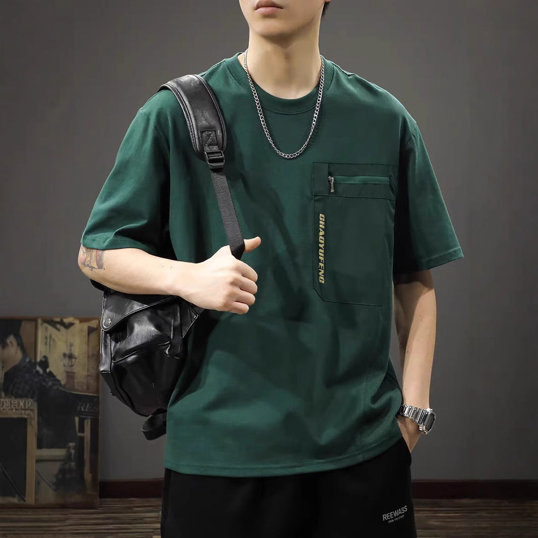 Casual Men's T-Shirt