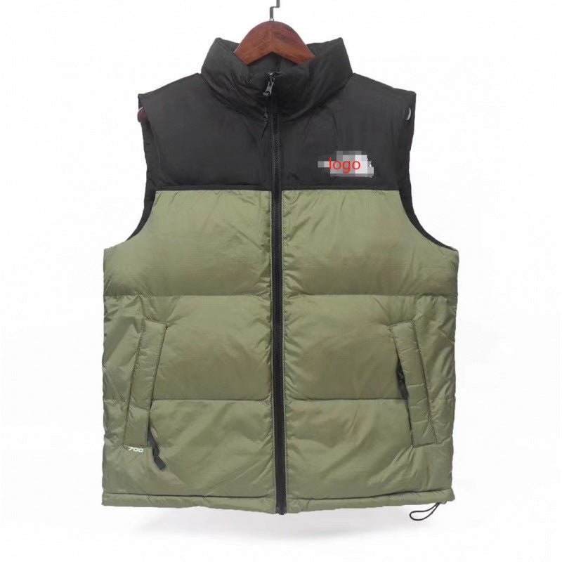 Puffer Vest
