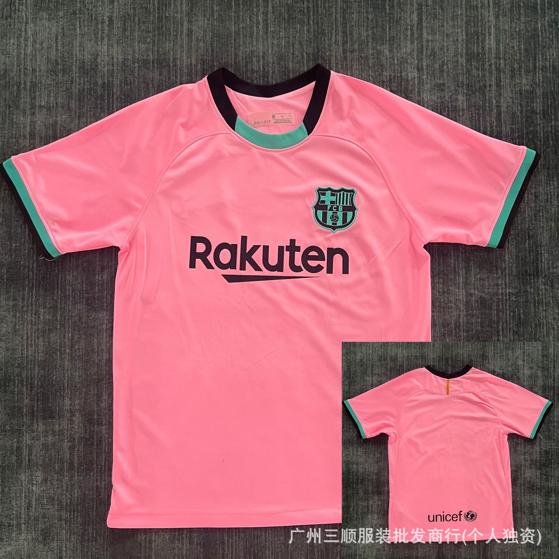 Premium Graphic Football Jersey Collection