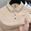 Khaki - [Pocket New T-Shirt]