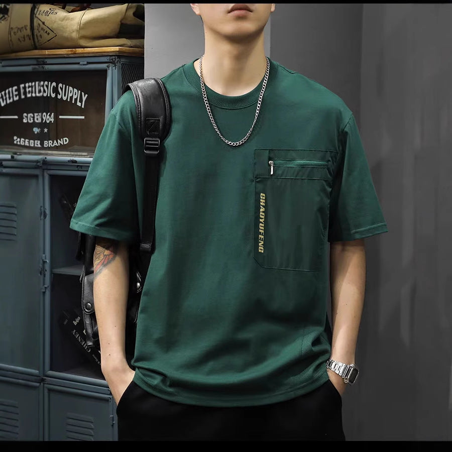 Casual Men's T-Shirt