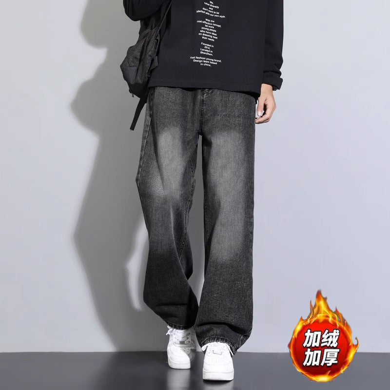 Oversized Vintage Denim Jeans