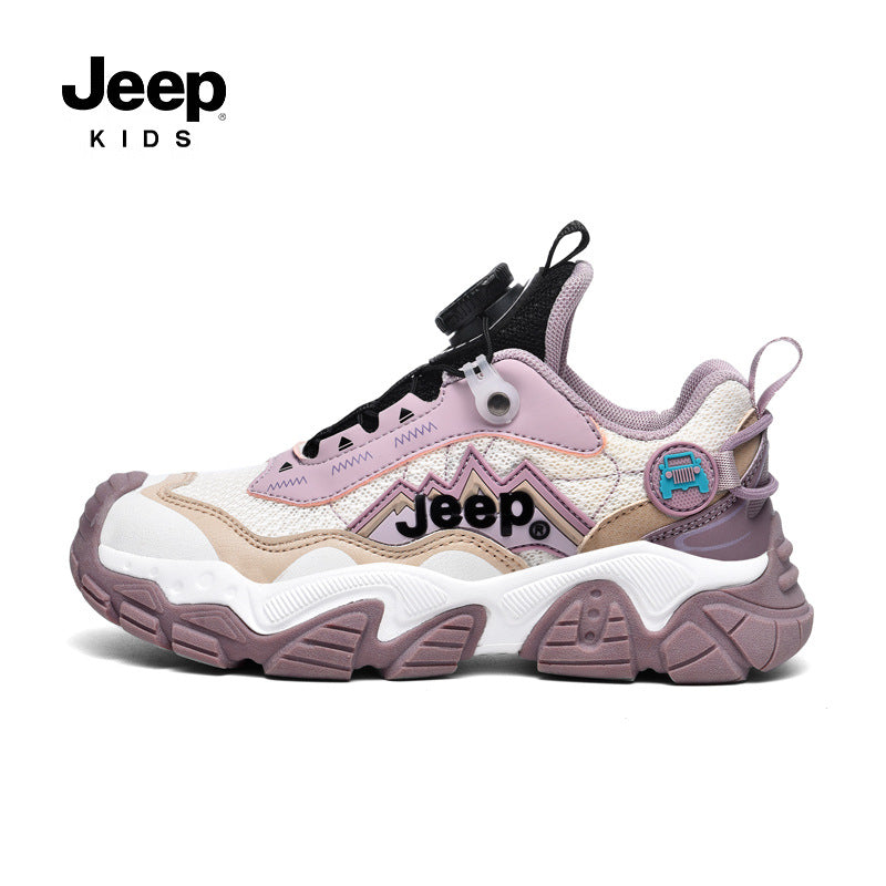 Kids Trail Dial Sneakers
