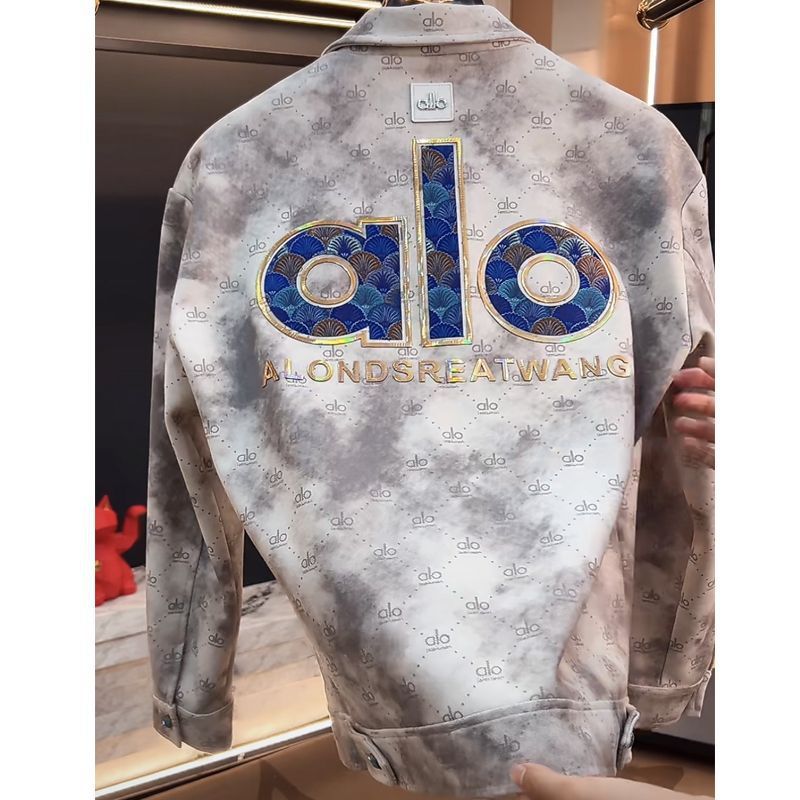 Embroidered Monogram Denim-Style Jacket