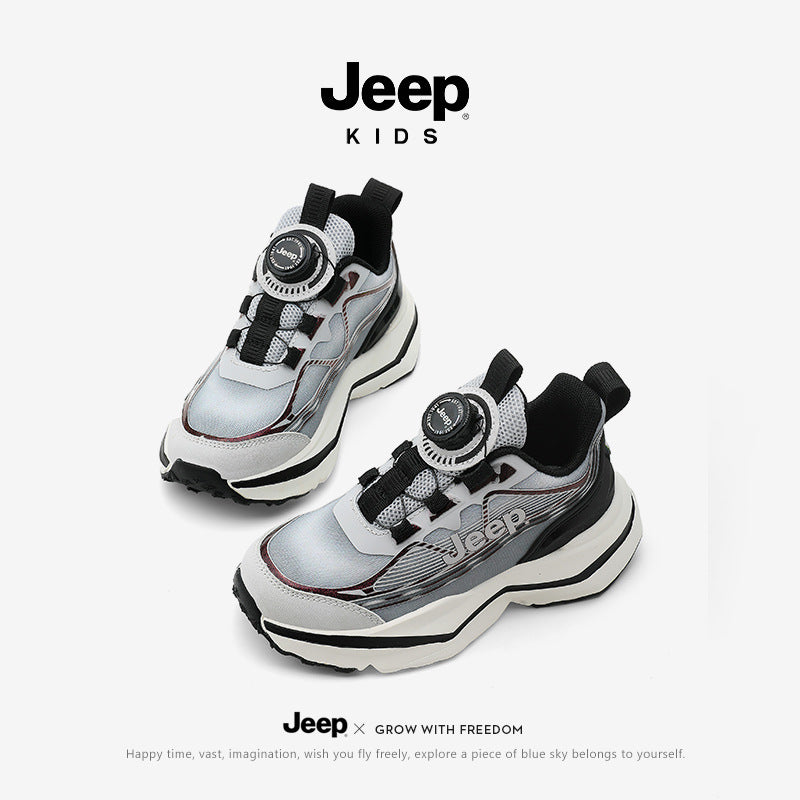 Kids Dial Lock Lightweight Sneakers