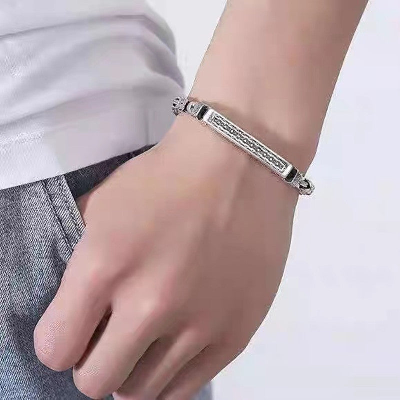Vintage Engraved Byzantine Bracelet