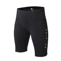 Men's Compression Running Shorts