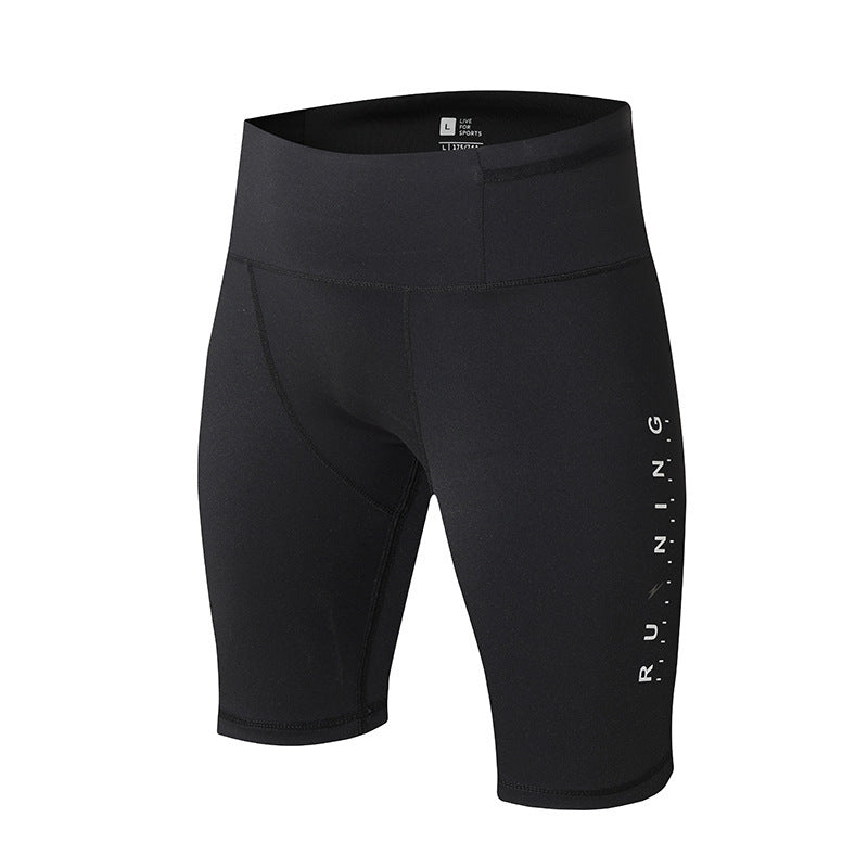 Men's Compression Running Shorts