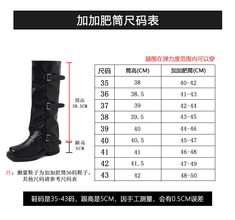 Triple-Buckle Knee-High Boots