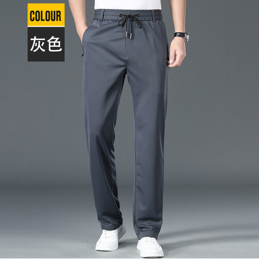 Elastic Waist Loose Straight Leg Pants