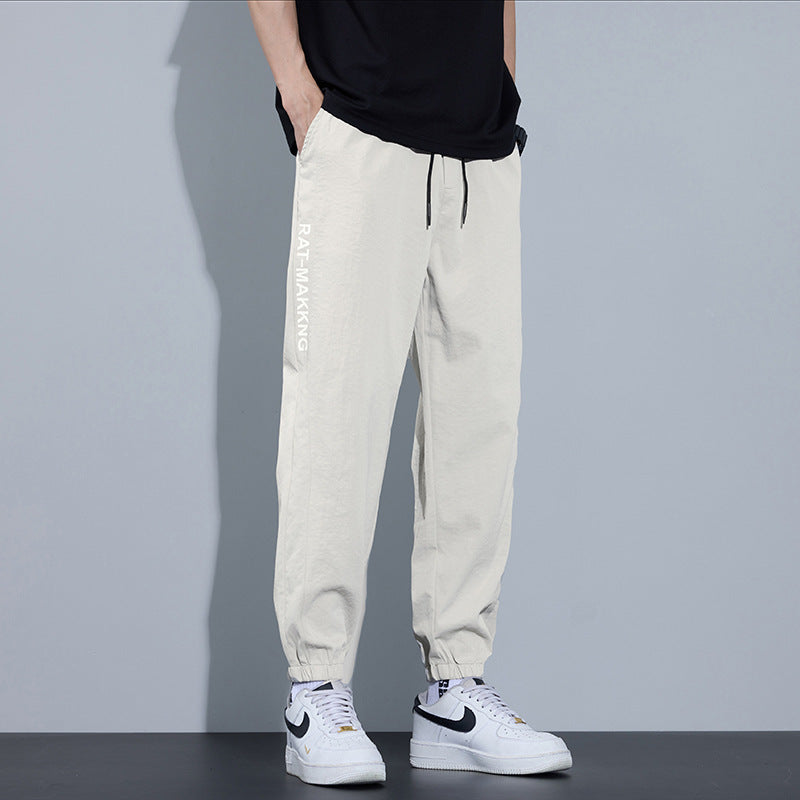 Ice Silk Quick-Dry Leisure Pants