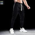 Tapered Joggers