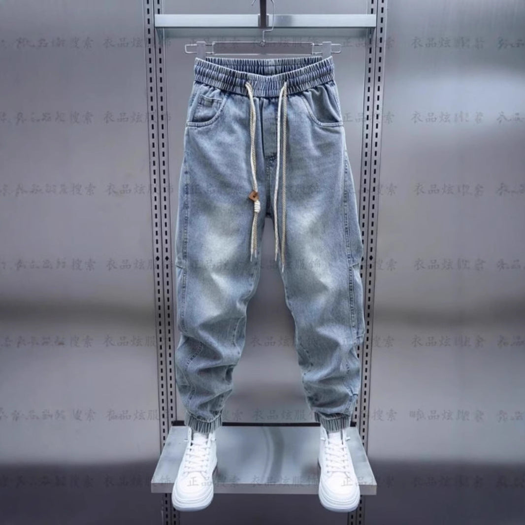 Trendy High-Waist Harem Pants