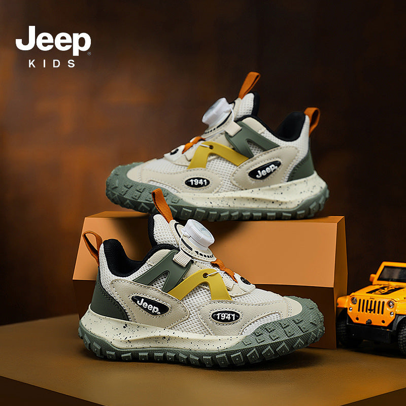 Kids' Rotary Buckle Sports Shoes