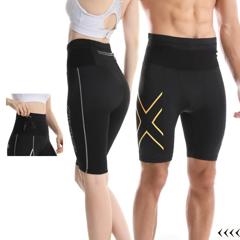 Active Compression Shorts