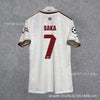 2526 Arsenal's second away player, number 7 Saka