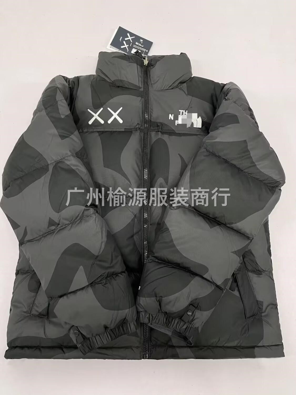 Padded Jacket