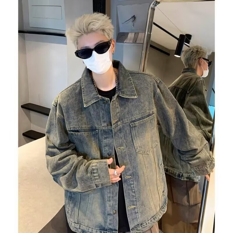 Washed Denim Overshirt