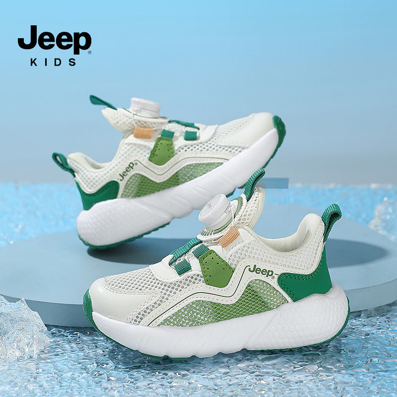 Kids' Breathable Trainers
