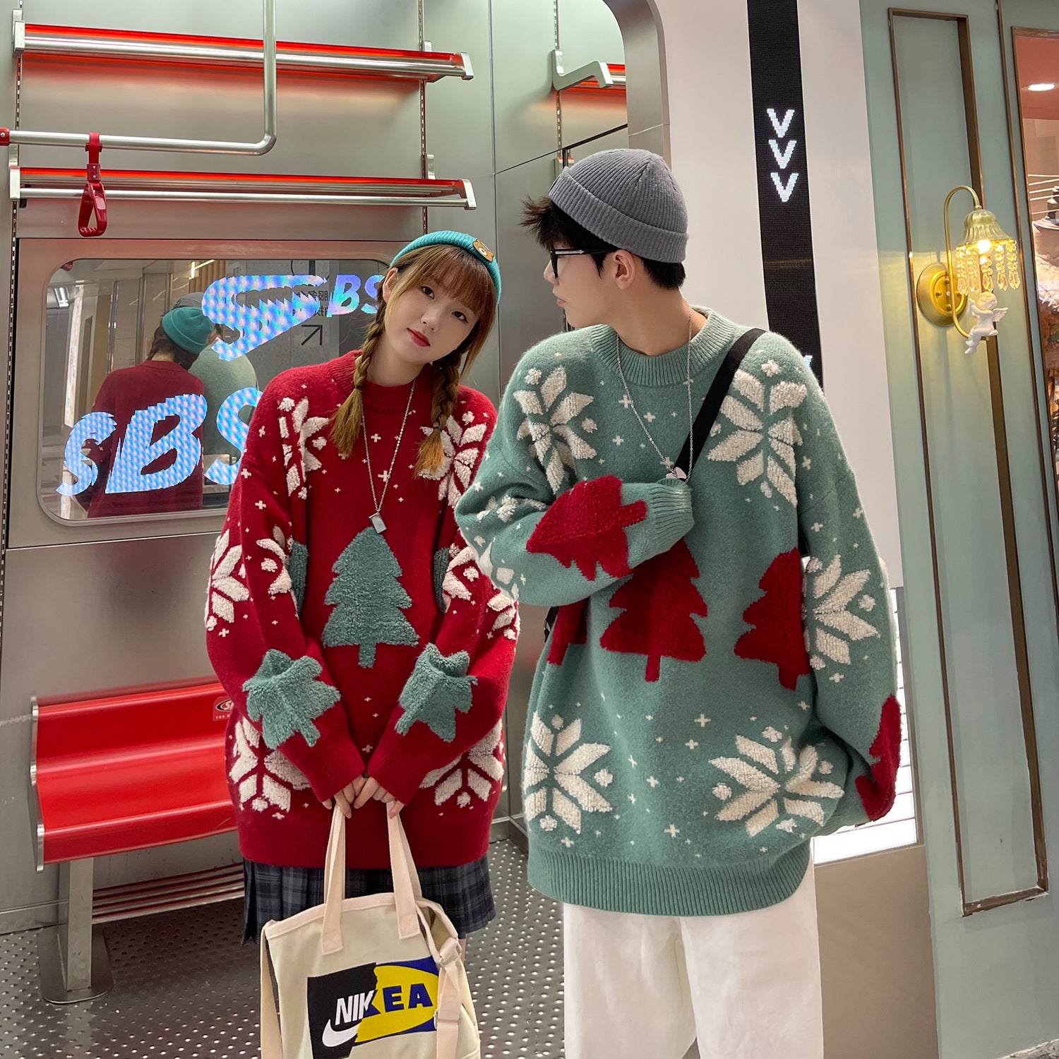 Holly Jolly Couple's Sweater