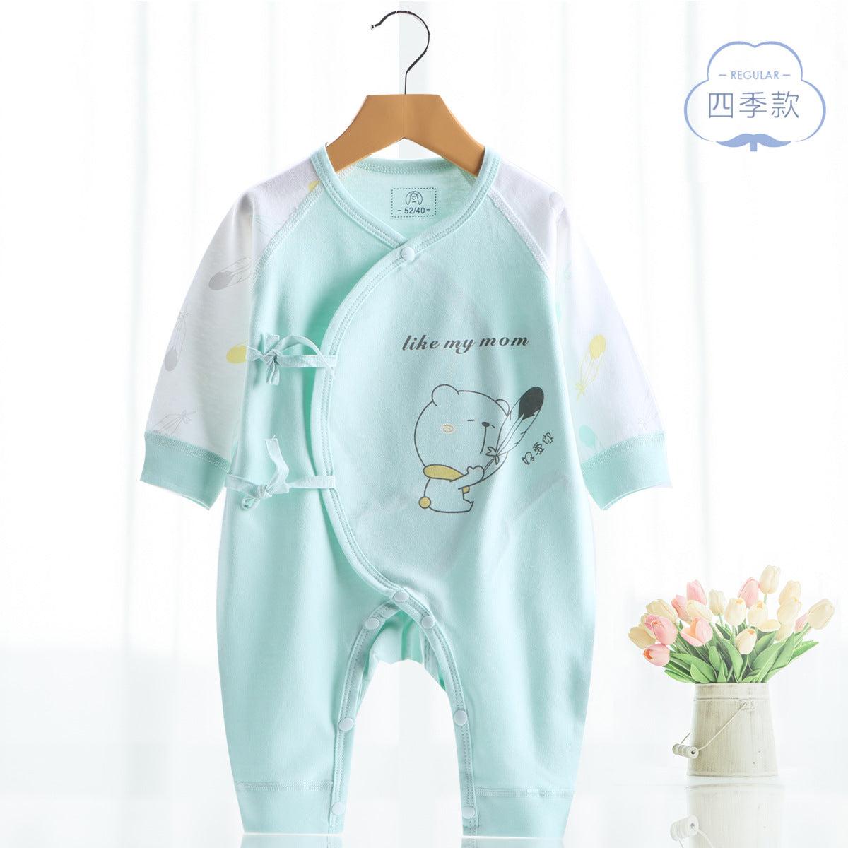 Cotton Butterfly-Style Baby Jumpsuit