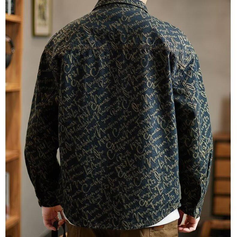 Abstract Print Denim Jacket