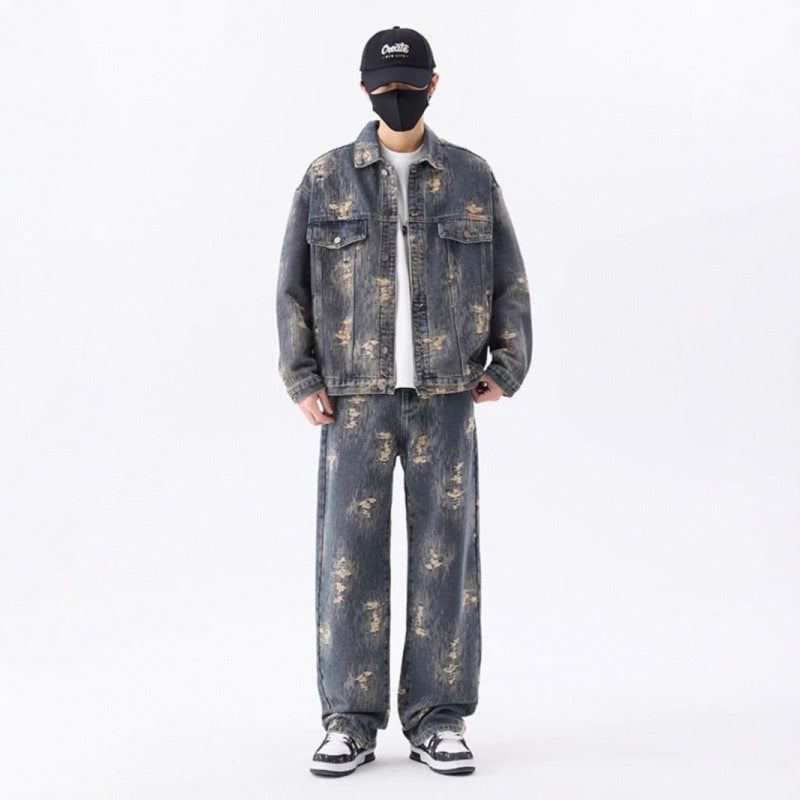 Urban Distressed Denim Set