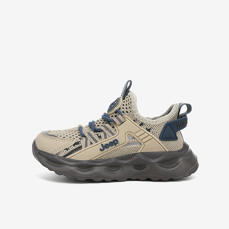 Kids' Athletic Leisure Shoes