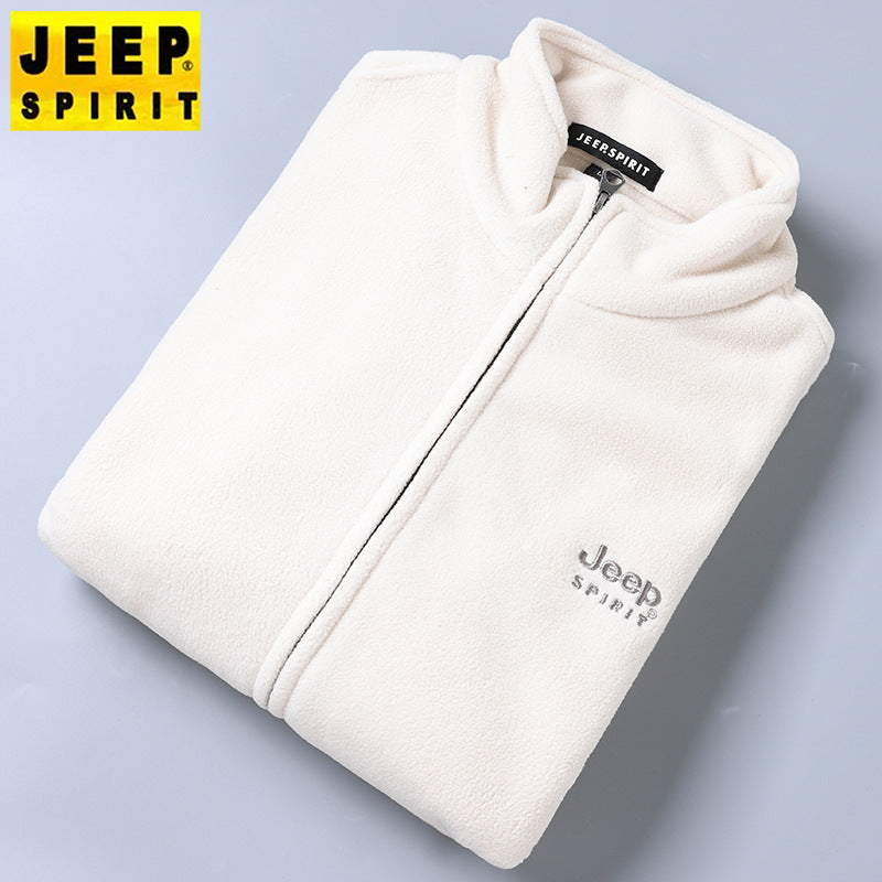 Full Zip Fleece