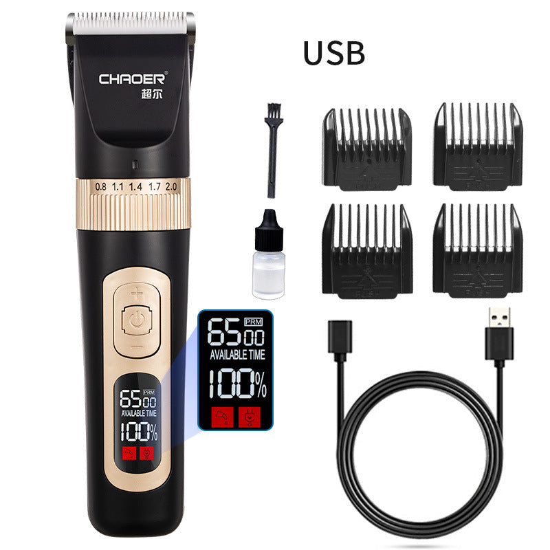 Shasoul ProCut Ultra-Speed Clipper
