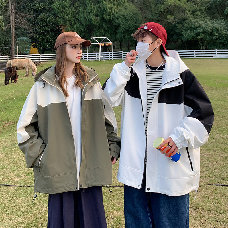 Unisex Patchwork Windbreaker Jacket