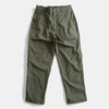 ArmyGreen
