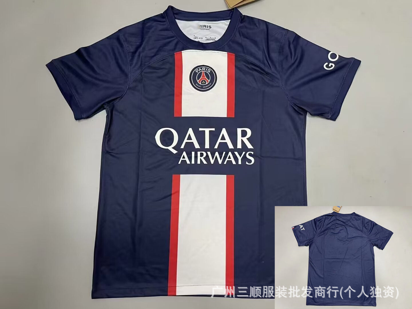 Premium Graphic Football Jersey Collection
