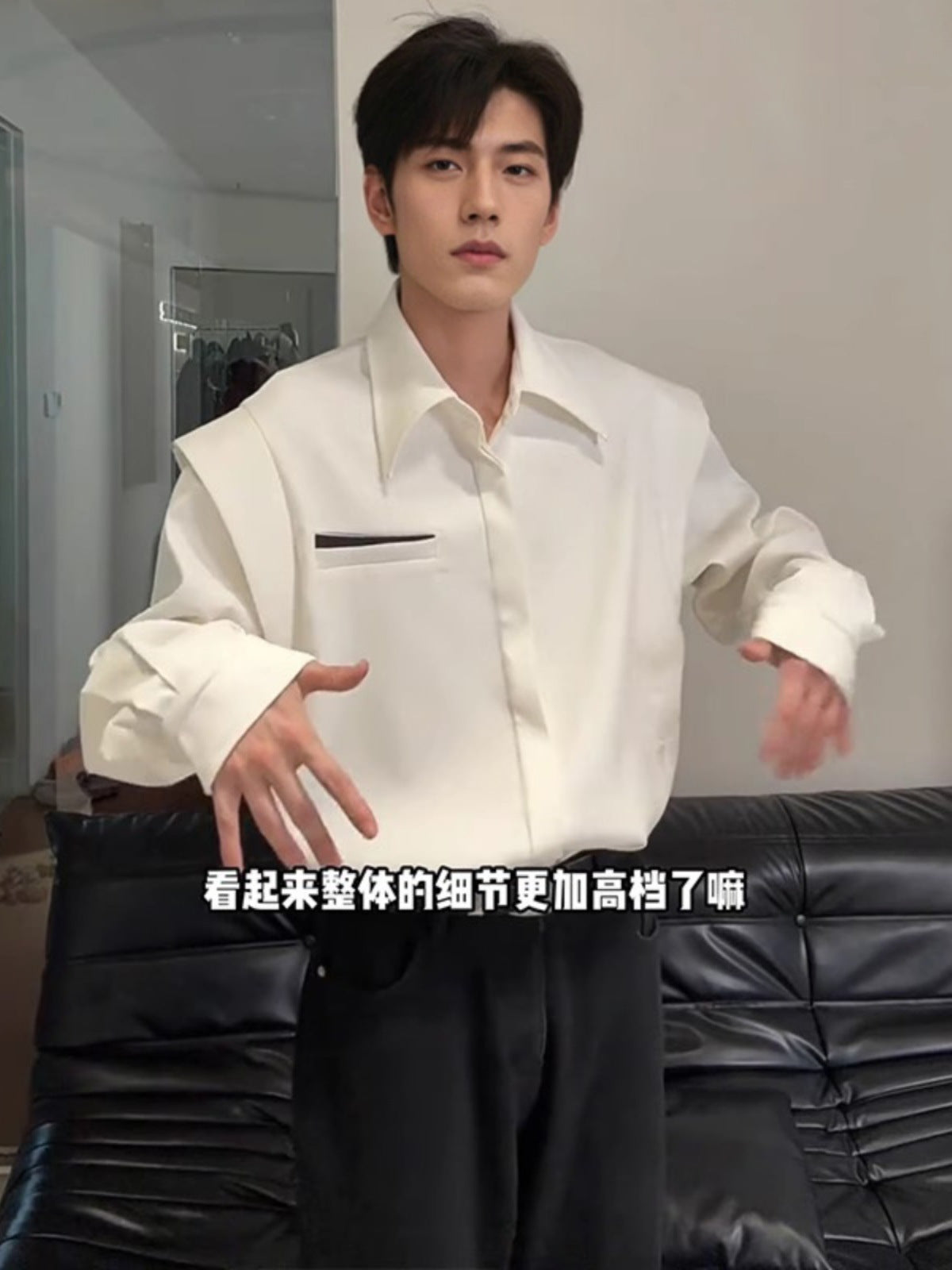 Architectural Layered Overshirt